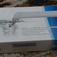 چراغ اکواریوم سوبوsobo