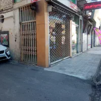 اجاره مغازه ۲۵ متری منظریه ولیعصر