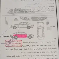 فروش|خودرو سواری و وانت|امیدیه, |دیوار