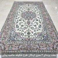 جفت ۳ متری شادسر کاشان گل ابریشم نو|فرش|تهران, ونک|دیوار
