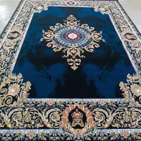 فرش فروشی (سیار)