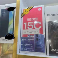 15سی گوشی .رم ۸ دویست و پنجاه و شش گیگابایت