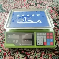 ترازو ۴۰ کیلویی