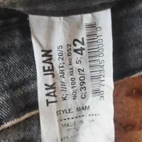 شلوار مام|لباس|مشهد, شهید شهریاری|دیوار