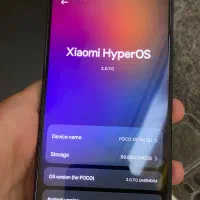 گوشی poco x5 pro 5g|موبایل|مشهد, فلسطین|دیوار