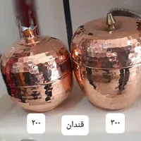 ظروف و صنایع مسی زنجان|ظروف پخت‌وپز|تهران, آبشار|دیوار