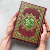 کتاب دعا سرکتاب تضمینی میخام
