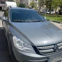 h30کراس مدیران