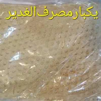 پلاستیک رولی فریزر نونی نانوایی نان|ظروف نگهدارنده، پلاستیکی، یک‌بارمصرف|اصفهان, هفتون|دیوار