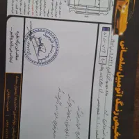 سمند مدل ۸۶ کم خرج و زیر پا نرم|خودرو سواری و وانت|کاشان, درب اصفهان|دیوار