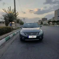 اچ سی‌ کراس