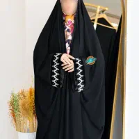 چادر مشکی زنانه و دخترانه