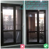 نظافتچی منزل محل کار ...  تمام مناطق ۲۲ گانه تهران