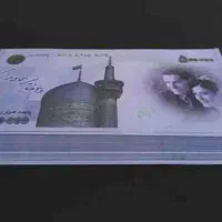 اسکناس فانتزی،تزئینی وسینمایی۵۰و ۱۰۰ هزار تومانی|کلکسیون سکه، تمبر، اسکناس|اصفهان, ارغوانیه|دیوار