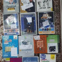 کتابهای کنکور تجربی