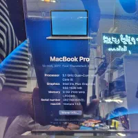 mac book pro 2017|رایانه همراه|تهران, تجریش|دیوار