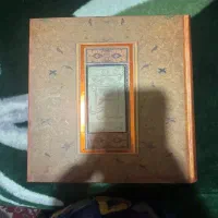 کتاب کلیات سعدی