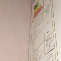 اسپیلت برند هاردستون بشدت تمیز فروش فوری|کولر گازی و فن‌کوئل|زاهدان, |دیوار