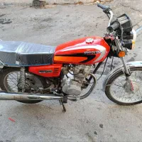 موتور سیکلت