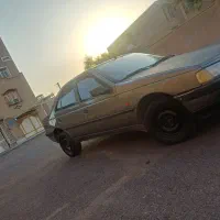 ۴۰۵