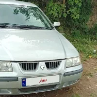 سمندالیکس