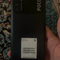 Poco m3