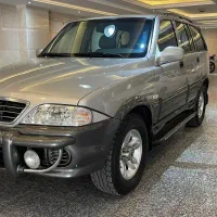 سانگ یانگ موسو