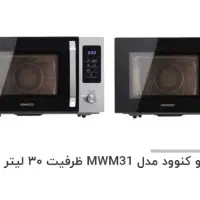 مایکرویو کنوود
