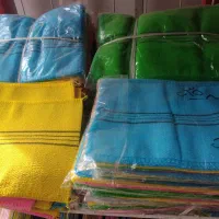 کیسه جادویی