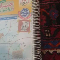 کتاب تست جامع حسابان خیلی سبز|کتاب و مجله آموزشی|تهران, بهار|دیوار