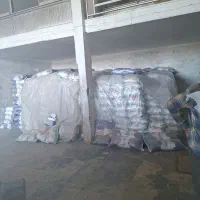 مغازه تجاری