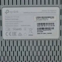 مودم TP-LINK مدل W8961N|مودم و تجهیزات شبکه|یزد, |دیوار
