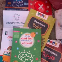 کتابهای تیز هوشان نهم|کتاب و مجله آموزشی|تهران, فردوسی|دیوار