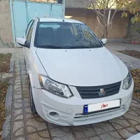 ساینا مدل۹۶