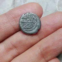 سکه قدیمی