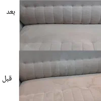 قالیشویی و مبلشویی شاهد محمد شهر و مشکین دشت|خدمات نظافت|محمدشهر, کوی بهار|دیوار