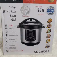 زودپز چندکاره جیپاس