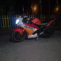 دینو۳۰۰ ریس رپسول طرح سی بی ار