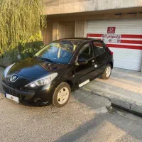 1404پانا 207ارتقا