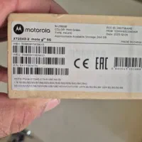 موبایل تمیز موتورلا g 54 5g رنگ خاص|موبایل|شاهینشهر, نظامی|دیوار