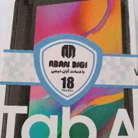 تبلت گلکسیTab8.0|تبلت|طرقبه, |دیوار