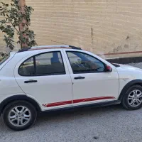 کوئیک سفید قرمز