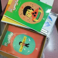 پرش سوم دبستان فارسی علوم ریاضی