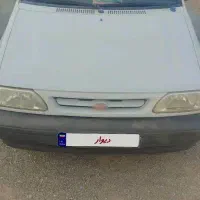 پراید
