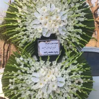 تاج گل ختم درمحلاتی وبهشت زهرا ارسال‌ ب سراسرتهران