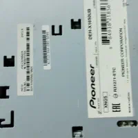 ضبط پایونر و باند|سیستم صوتی خانگی|قم, مجیدیه|دیوار