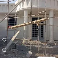 داربست فلزی قدس|خدمات پیشه و مهارت|قدس, شهرک فرزان|دیوار
