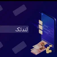 نقد کردن انواع کارت باجت و لندتک