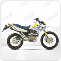 تریل T2 250