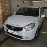 ساندرو96 صفر